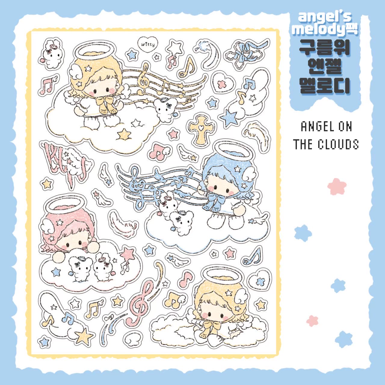 [DC146] Danchoo Angel's Melody Sticker Pack (Single/Pack)