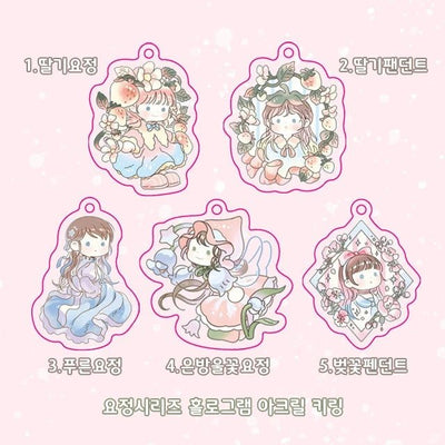 [CM11] Childhood Memories Fairies Acrylic Holographic Keychain (options) - Childhood Memories_Set of 5 (CM11)_korean_sticker_stationery