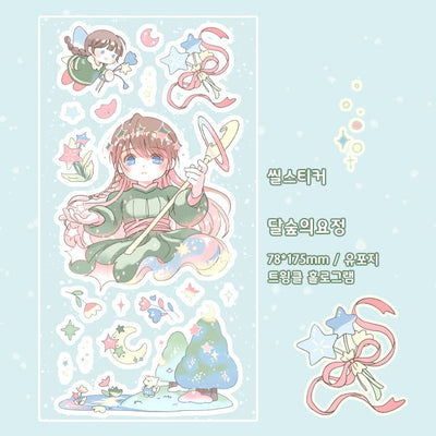 [CM30] Childhood Memories 'Fairy of the Moon Forest' Twinkle Holo Sticker Sheet - Childhood Memories__korean_sticker_stationery
