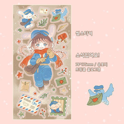 [CM33] Childhood Memories 'I Have News!' Twinkle Holo Sticker Sheet - Childhood Memories__korean_sticker_stationery