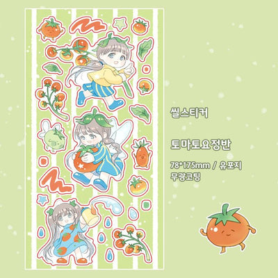 [CM37] Childhood Memories 'Tomato Fairy Class' Sticker Sheet - Childhood Memories__korean_sticker_stationery