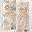 [CM38] Childhood Memories 'February' Sticker Pack (Single/Pack) - Childhood Memories_CM38S2 - Into the Romance (MP3)_korean_sticker_stationery