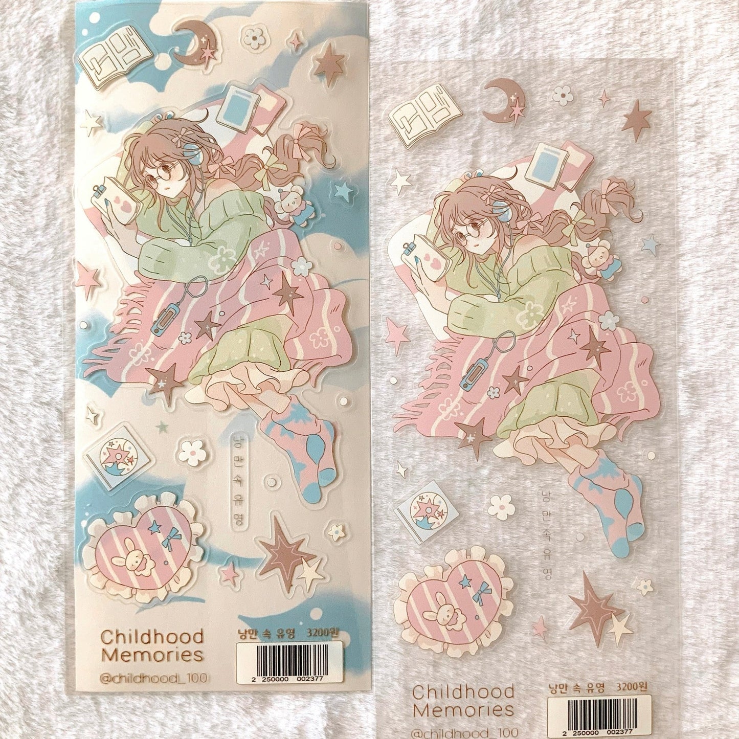 [CM38] Childhood Memories 'February' Sticker Pack (Single/Pack) - Childhood Memories_CM38S2 - Into the Romance (MP3)_korean_sticker_stationery