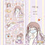 [CM38] Childhood Memories 'February' Sticker Pack (Single/Pack) - Childhood Memories_CM38S4 - Sick Day_korean_sticker_stationery