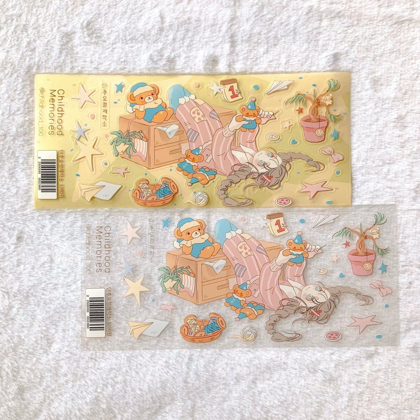 [CM38] Childhood Memories 'February' Sticker Pack (Single/Pack) - Childhood Memories_CM38S1 - Button Fairy Workshop (Teddy)_korean_sticker_stationery