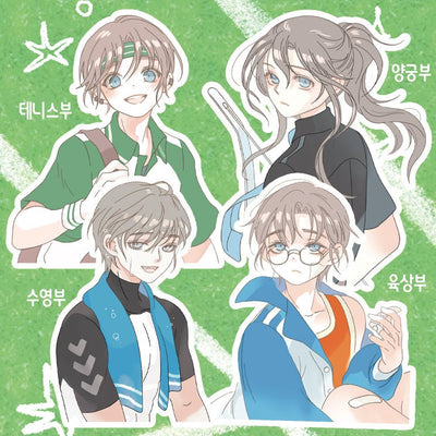 [CM39] Childhood Memories 'Sports Boys' Sticker Pack - Childhood Memories__korean_sticker_stationery
