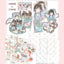[CM42] Childhood Memories 'March' Sticker Pack (Single/Pack) - Childhood Memories_CM42 - Pack_korean_sticker_stationery