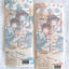 [CM42] Childhood Memories 'March' Sticker Pack (Single/Pack) - Childhood Memories_CM42S2 - Blue Tea Shop_korean_sticker_stationery