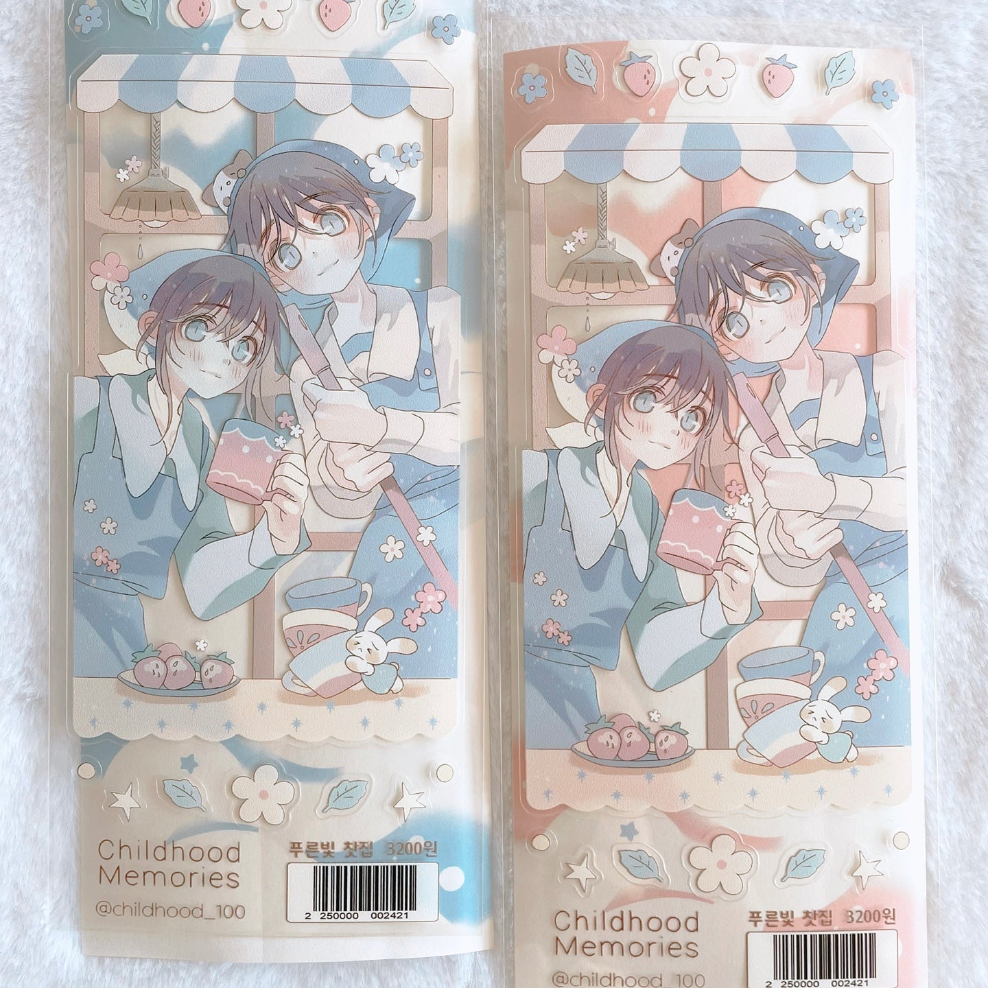 [CM42] Childhood Memories 'March' Sticker Pack (Single/Pack) - Childhood Memories_CM42S2 - Blue Tea Shop_korean_sticker_stationery