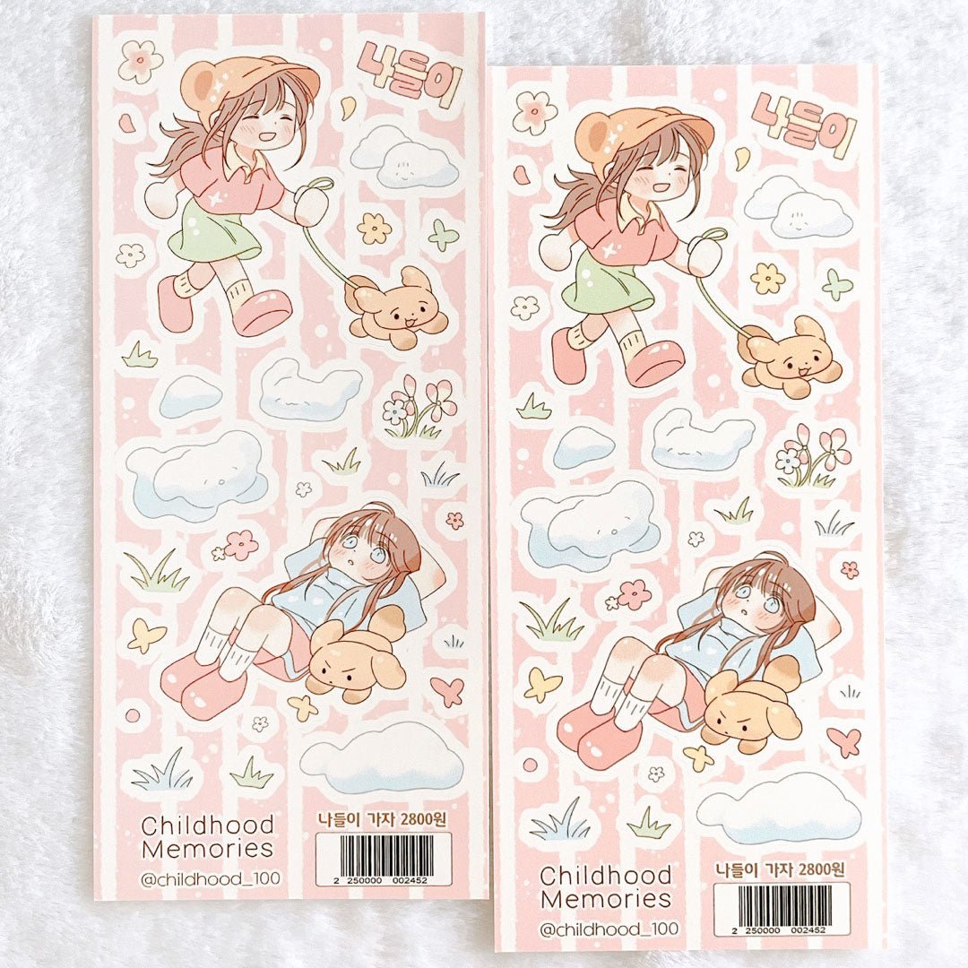 [CM42] Childhood Memories 'March' Sticker Pack (Single/Pack) - Childhood Memories_CM42S4 - Outing (Dog)_korean_sticker_stationery