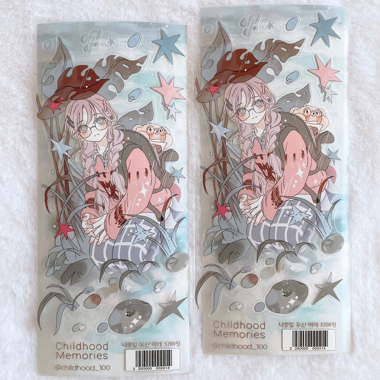 [CM42] Childhood Memories 'March' Sticker Pack (Single/Pack) - Childhood Memories_CM42S1 - Under the Leaf Umbrella_korean_sticker_stationery