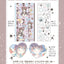[CM44] Childhood Memories 'May' Sticker Pack (Single/Pack) - Childhood Memories_CM44 - Pack_korean_sticker_stationery
