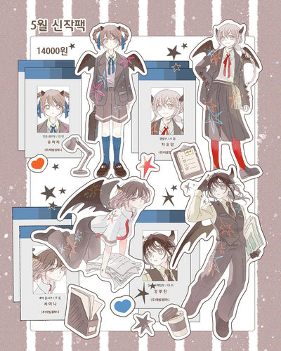 [CM44] Childhood Memories 'May' Sticker Pack (Single/Pack) - Childhood Memories_CM44 - Pack_korean_sticker_stationery