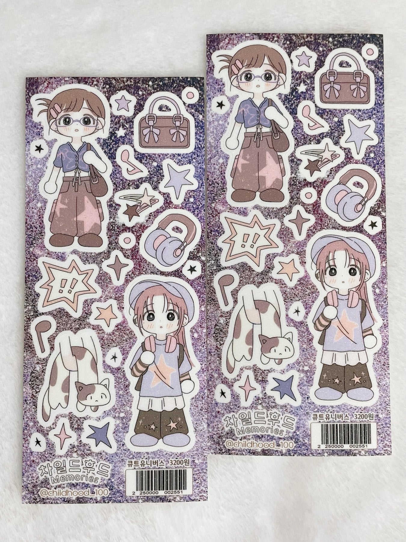 [CM45] Childhood Memories 'July' Sticker Pack (Single/Pack) - Childhood Memories_CM45S2 - Cute Universe_korean_sticker_stationery