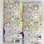 [CM45] Childhood Memories 'July' Sticker Pack (Single/Pack) - Childhood Memories_CM45S1 - Clear Day Warning_korean_sticker_stationery