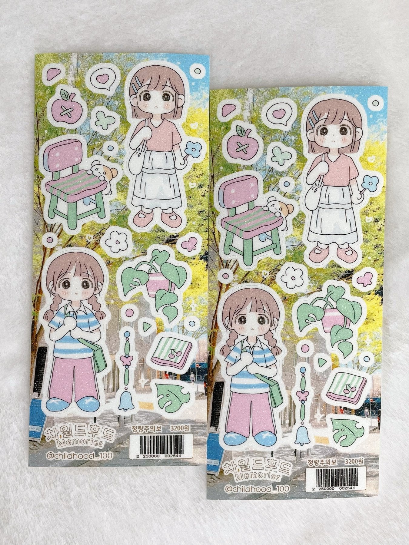 [CM45] Childhood Memories 'July' Sticker Pack (Single/Pack) - Childhood Memories_CM45S1 - Clear Day Warning_korean_sticker_stationery