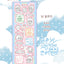 [CM46] Childhood Memories 'August SIF' Sticker Pack (Single/Pack) - Childhood Memories_CM46S4 - I'm a Princess Stamp_korean_sticker_stationery