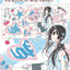 [CM46] Childhood Memories 'August SIF' Sticker Pack (Single/Pack) - Childhood Memories_CM46S3 - Sky Travel (Roller Blade)_korean_sticker_stationery