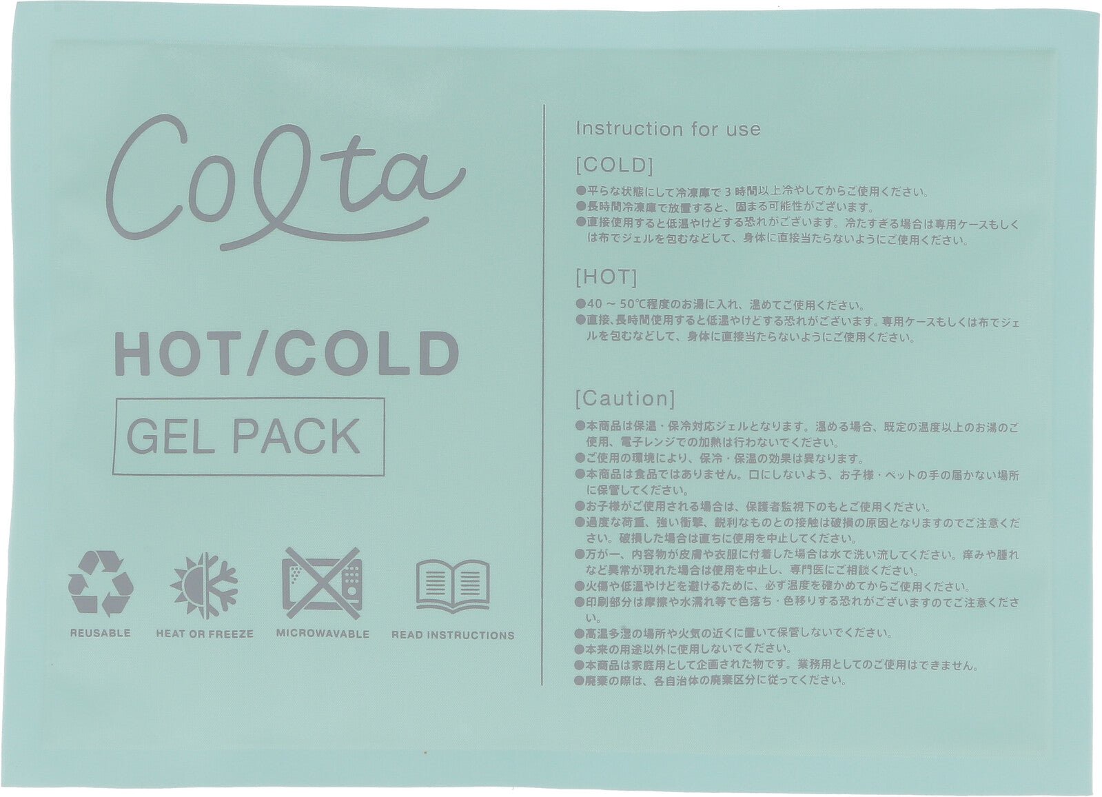 [COLTA] Animals Pillow Buddy (options) - Q - LIA_Bunny_korean_sticker_stationery
