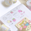 [CR10] NEW Creamy Milky 'Strawberry Angel Matte Silver Foil' Kisscut Masking Tape - Creamy Milky__korean_sticker_stationery
