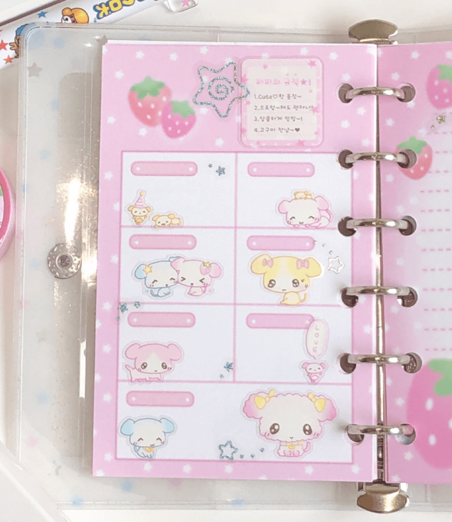 [CR11] NEW Creamy Milky 'A7 Strawberry Star Diary Insert' - Creamy Milky__korean_sticker_stationery