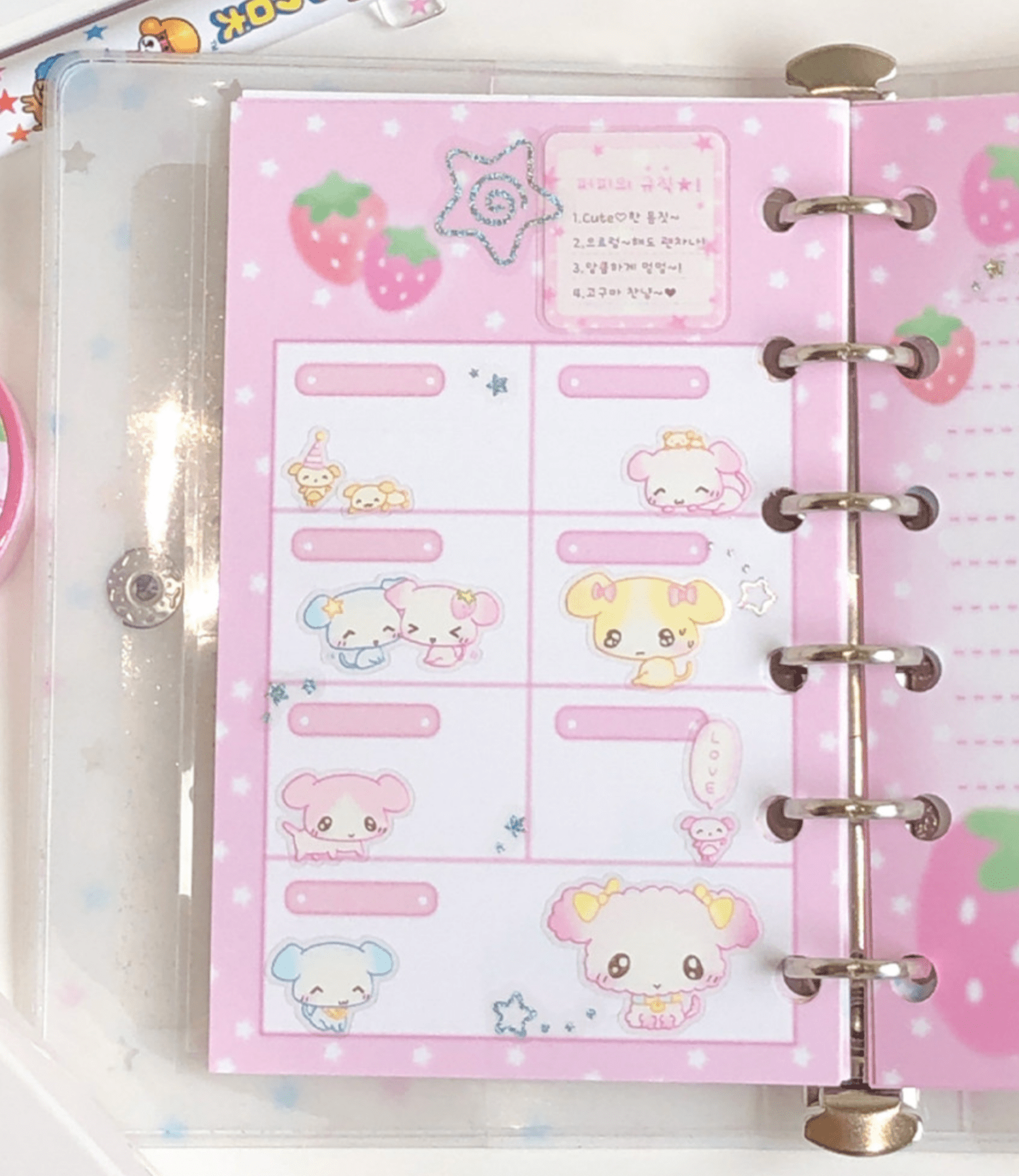 [CR11] NEW Creamy Milky 'A7 Strawberry Star Diary Insert' - Creamy Milky__korean_sticker_stationery
