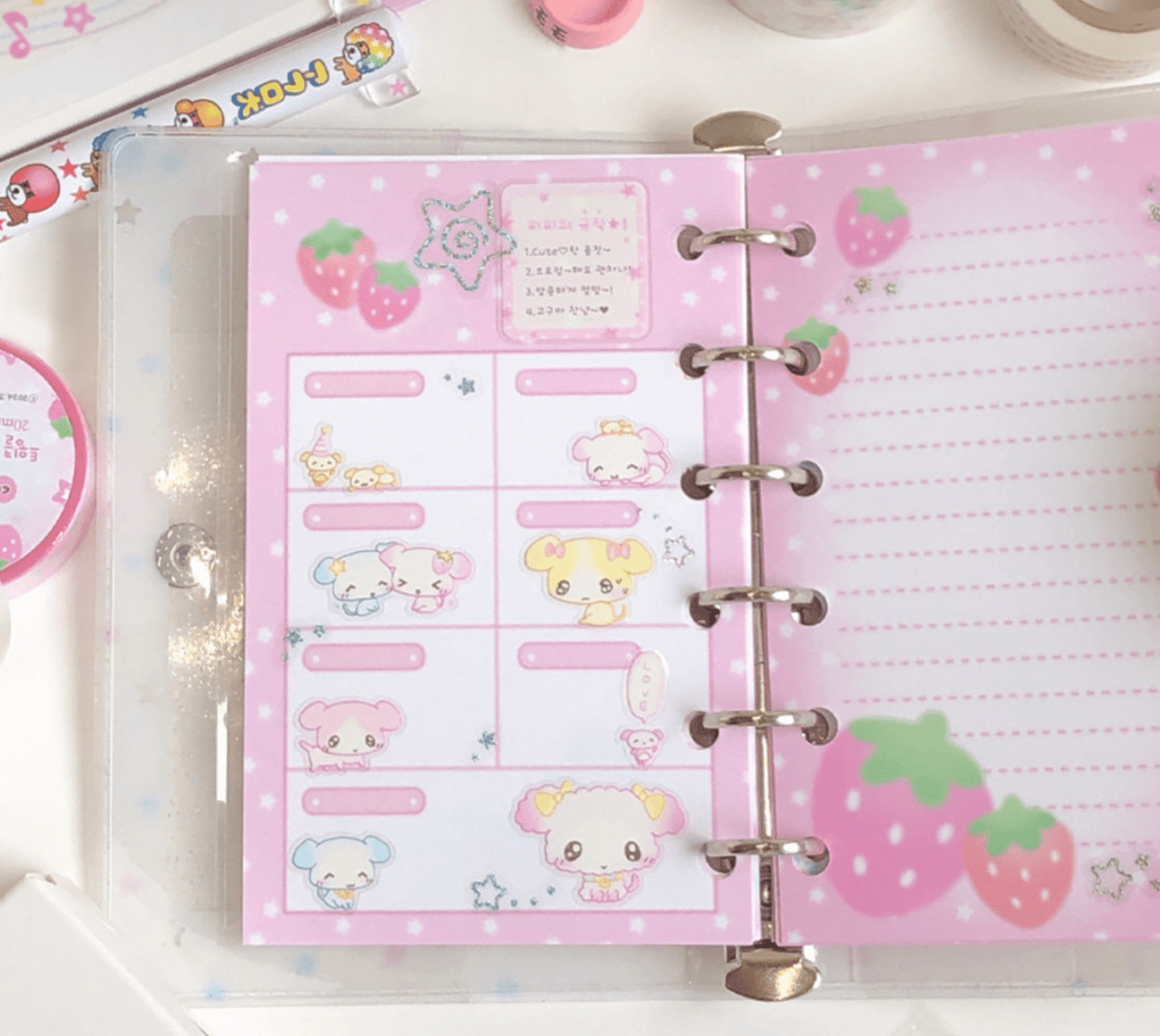 [CR11] NEW Creamy Milky 'A7 Strawberry Star Diary Insert' - Creamy Milky__korean_sticker_stationery