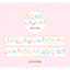 [CR12] NEW Creamy Milky 'Sweet Melody' Masking Tape - Creamy Milky__korean_sticker_stationery