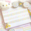 [CR15] NEW Creamy Milky 'Square Square Star' Masking Tape - Creamy Milky__korean_sticker_stationery