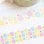[CR15] NEW Creamy Milky 'Square Square Star' Masking Tape - Creamy Milky__korean_sticker_stationery