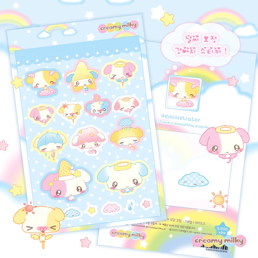 [CR17] NEW Creamy Milky 'Weather Fairy Puppy' Matte Sticker Sheet - Creamy Milky__korean_sticker_stationery