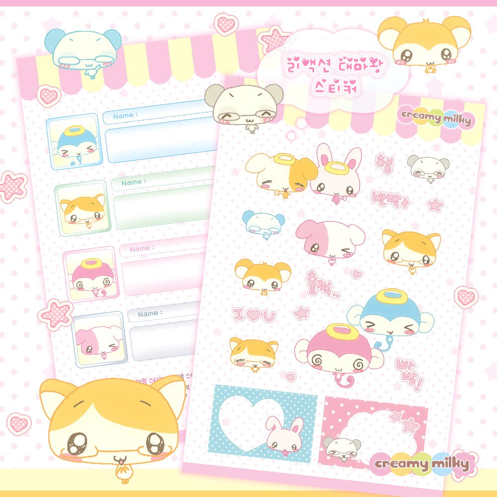 [CR18] NEW Creamy Milky 'Reaction King' Clear Sticker Sheet - Creamy Milky__korean_sticker_stationery