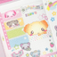 [CR21] NEW Creamy Milky 'Cutie Puppies' Matte Sticker Sheet - Creamy Milky__korean_sticker_stationery