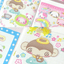 [CR22] NEW Creamy Milky 'Creamy Friends' Matte Sticker Sheet - Creamy Milky__korean_sticker_stationery