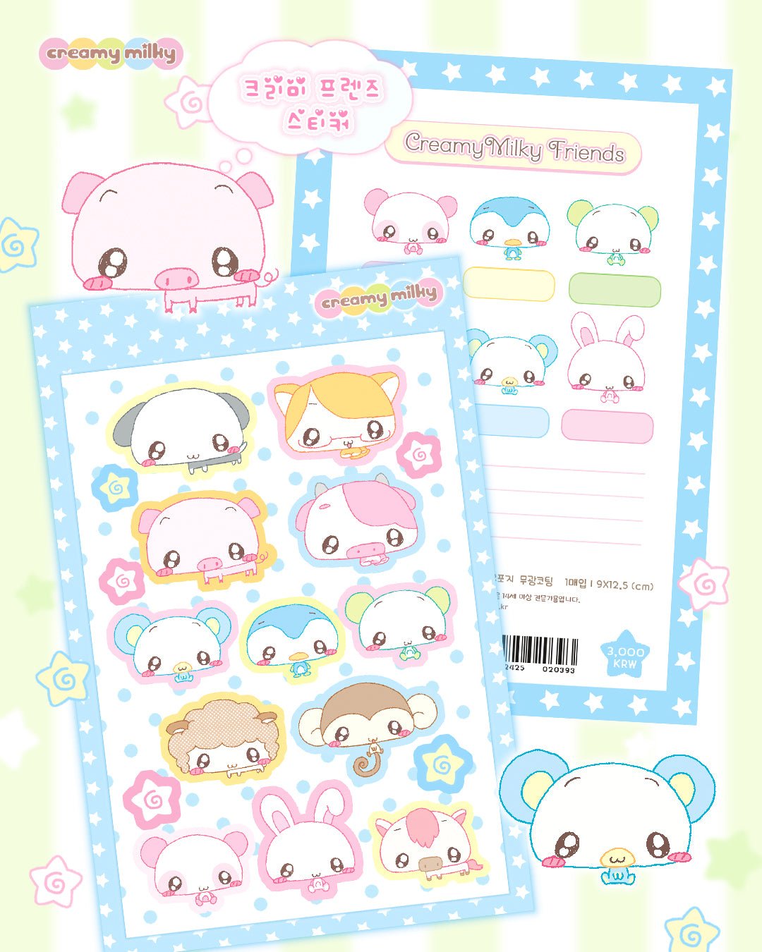 [CR22] NEW Creamy Milky 'Creamy Friends' Matte Sticker Sheet - Creamy Milky__korean_sticker_stationery