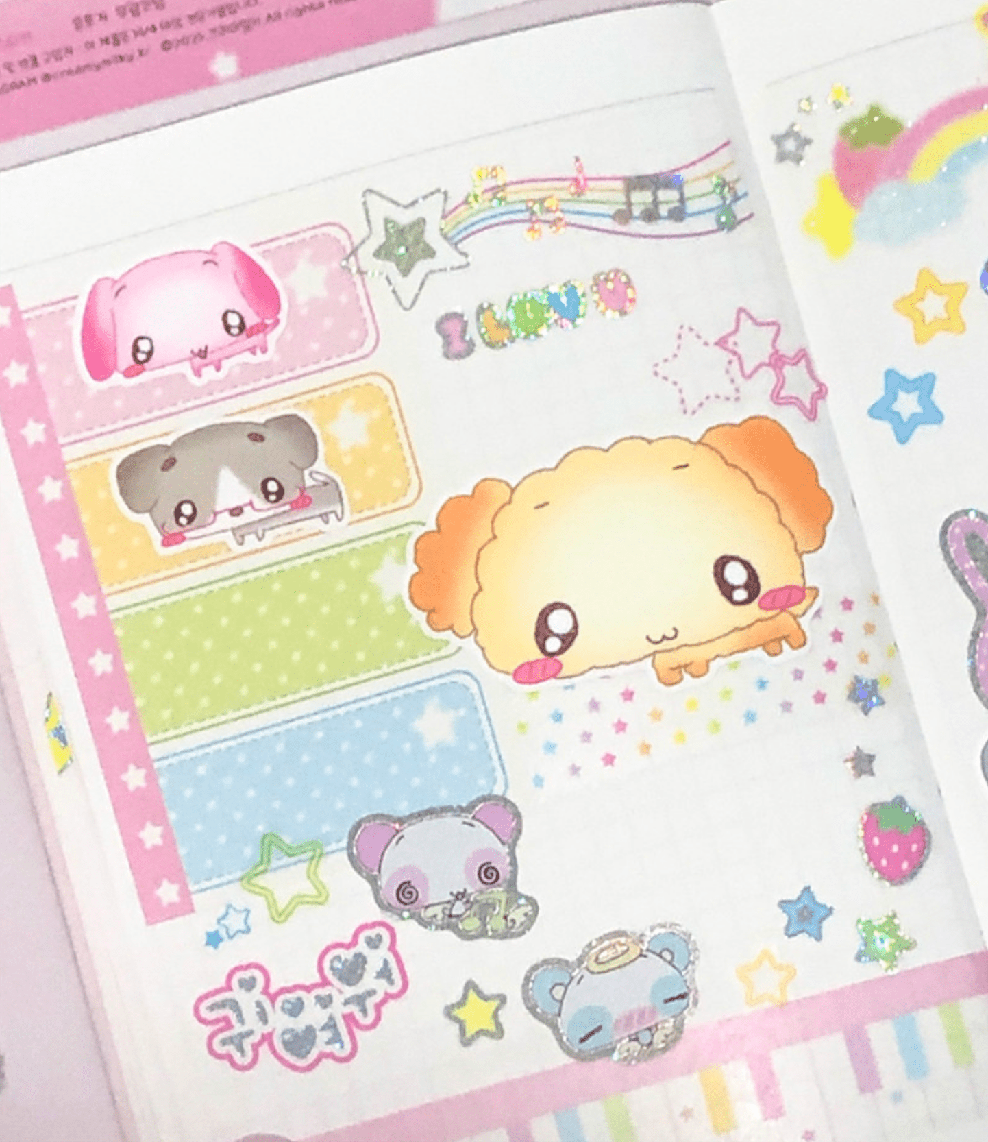 [CR23] NEW Creamy Milky 'Melody' Hologram Sticker Sheet - Creamy Milky__korean_sticker_stationery
