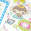 [CR24] NEW Creamy Milky 'Angel Pieces' Sticker Seal Set - Creamy Milky__korean_sticker_stationery