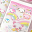 [CR24] NEW Creamy Milky 'Angel Pieces' Sticker Seal Set - Creamy Milky__korean_sticker_stationery