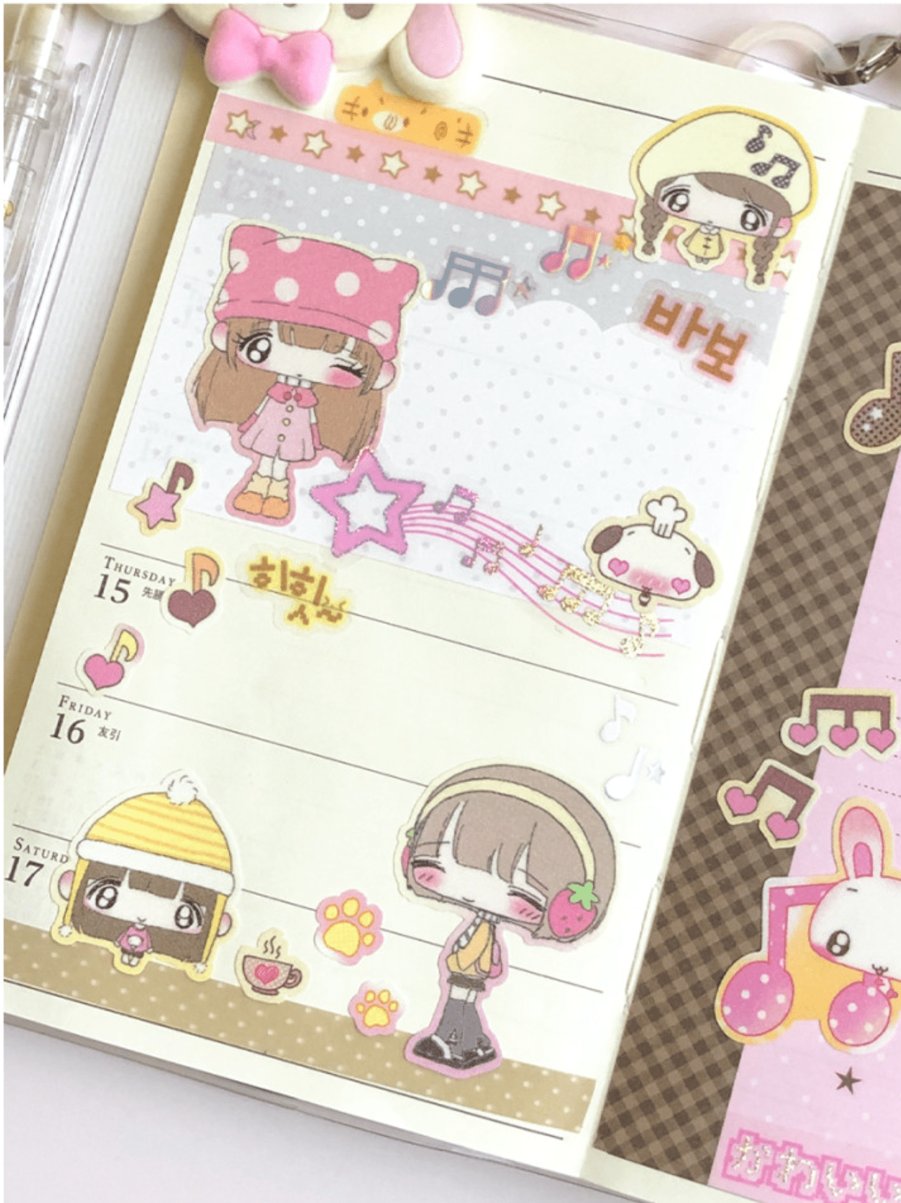 [CR25] NEW Creamy Milky 'Sweet Melody' Sugar Glitter Sticker Sheet - Creamy Milky__korean_sticker_stationery