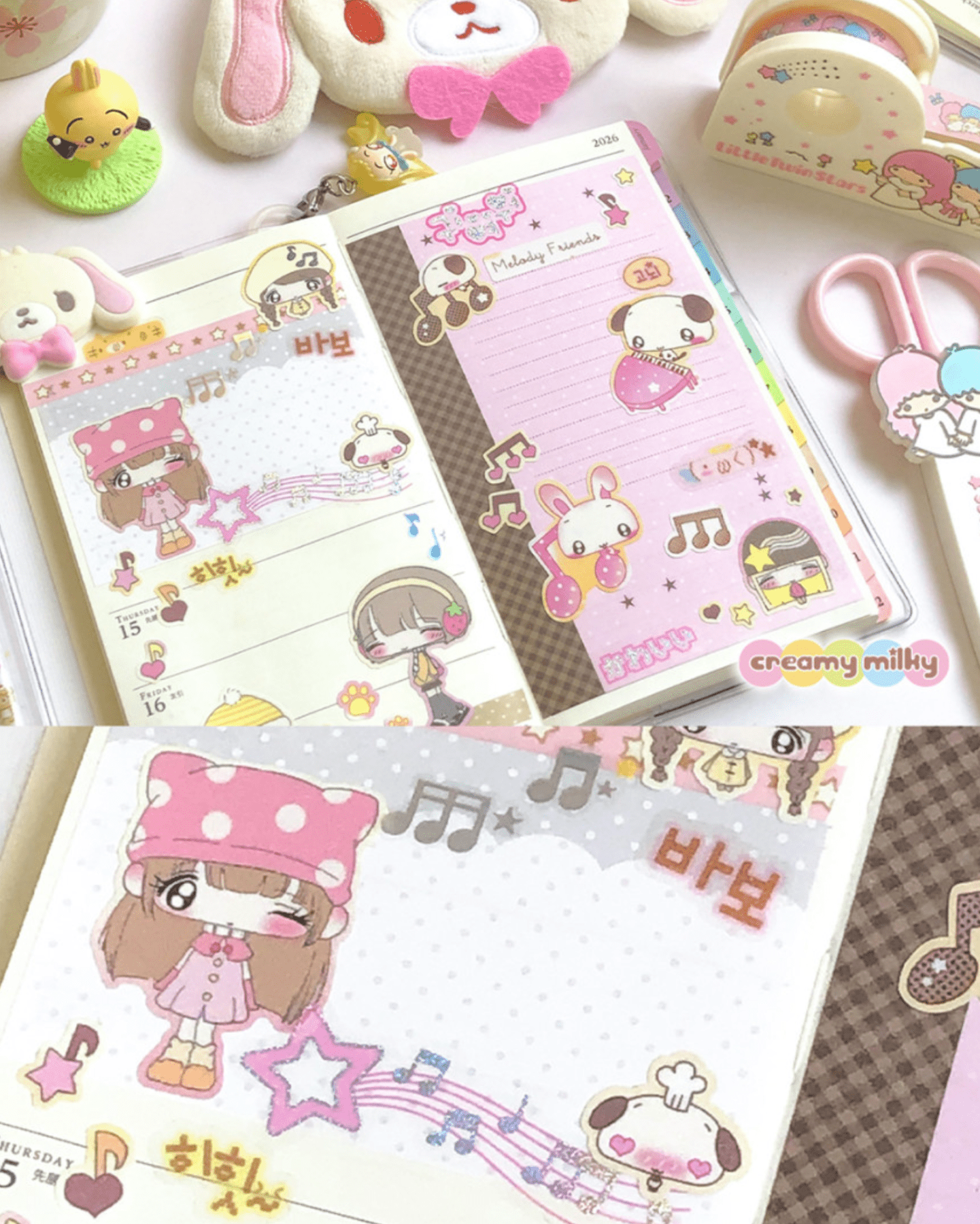 [CR25] NEW Creamy Milky 'Sweet Melody' Sugar Glitter Sticker Sheet - Creamy Milky__korean_sticker_stationery