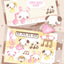 [CR25] NEW Creamy Milky 'Sweet Melody' Sugar Glitter Sticker Sheet - Creamy Milky__korean_sticker_stationery