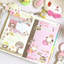 [CR25] NEW Creamy Milky 'Sweet Melody' Sugar Glitter Sticker Sheet - Creamy Milky__korean_sticker_stationery