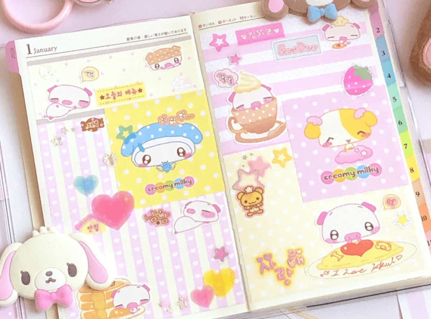 [CR30] NEW Creamy Milky 'Cute Piggy' Sugar Glitter Sticker Sheet - Creamy Milky__korean_sticker_stationery