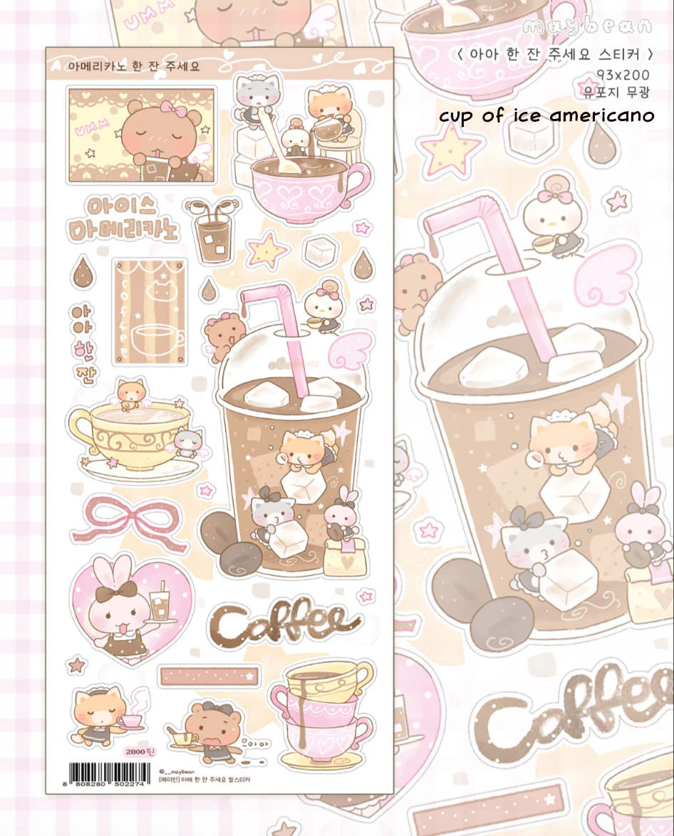 [MB55] NEW Maybean 'Cup of Coffee' Sticker Pack (Singles/Pack)