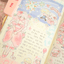 [CW126] Cotton World 'Prom Party' Sticker Sheet - Cotton World__korean_sticker_stationery