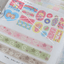 [CW138] Cotton World 'A Sip of Pastel' Masking Tapes (options) - Cotton World_CW137S1 - Sleeping Animals_korean_sticker_stationery