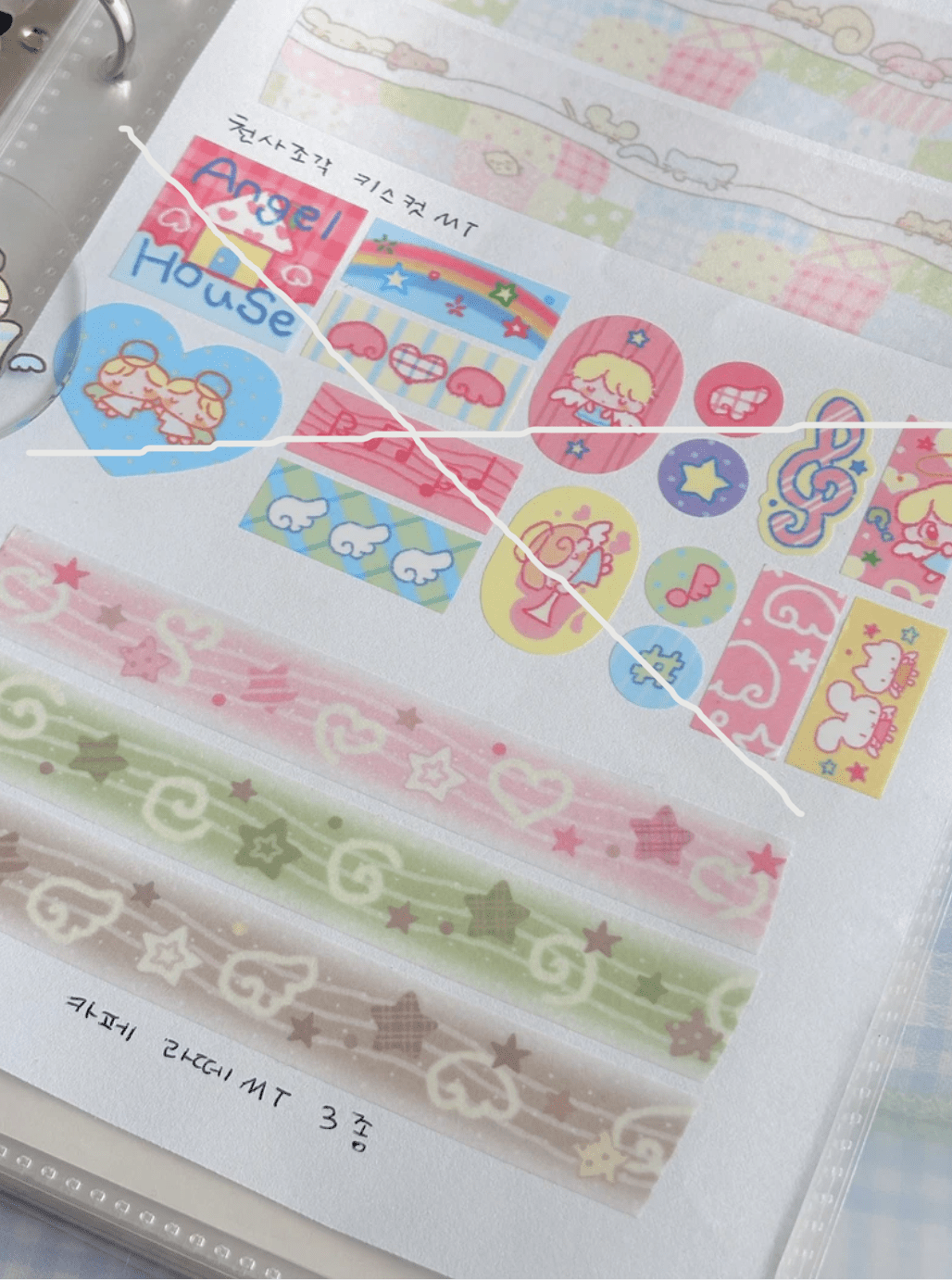 [CW138] Cotton World 'A Sip of Pastel' Masking Tapes (options) - Cotton World_CW137S1 - Sleeping Animals_korean_sticker_stationery