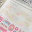 [CW138] Cotton World 'A Sip of Pastel' Masking Tapes (options) - Cotton World_CW137S1 - Sleeping Animals_korean_sticker_stationery
