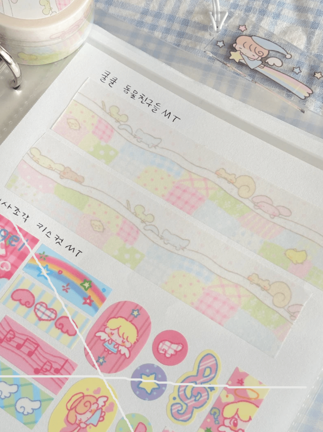 [CW138] Cotton World 'A Sip of Pastel' Masking Tapes (options) - Cotton World_CW137S1 - Sleeping Animals_korean_sticker_stationery