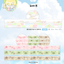 [CW138] Cotton World 'A Sip of Pastel' Masking Tapes (options) - Cotton World_CW137S1 - Sleeping Animals_korean_sticker_stationery